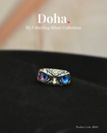 Owl Eye Sterling Silver Ring